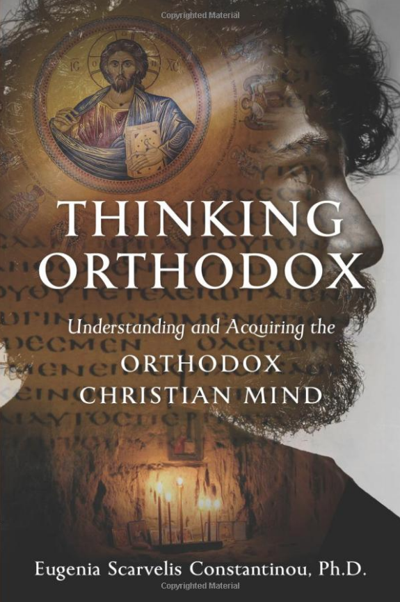 Weekly Catechism Session Holy Cross Greek Orthodox Church